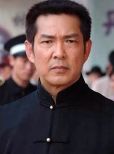 Biao Yuen