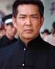 Biao Yuen