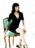 Bif Naked