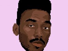 Big Daddy Kane