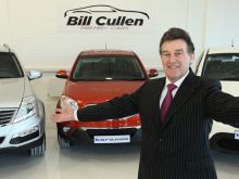 Bill Cullen