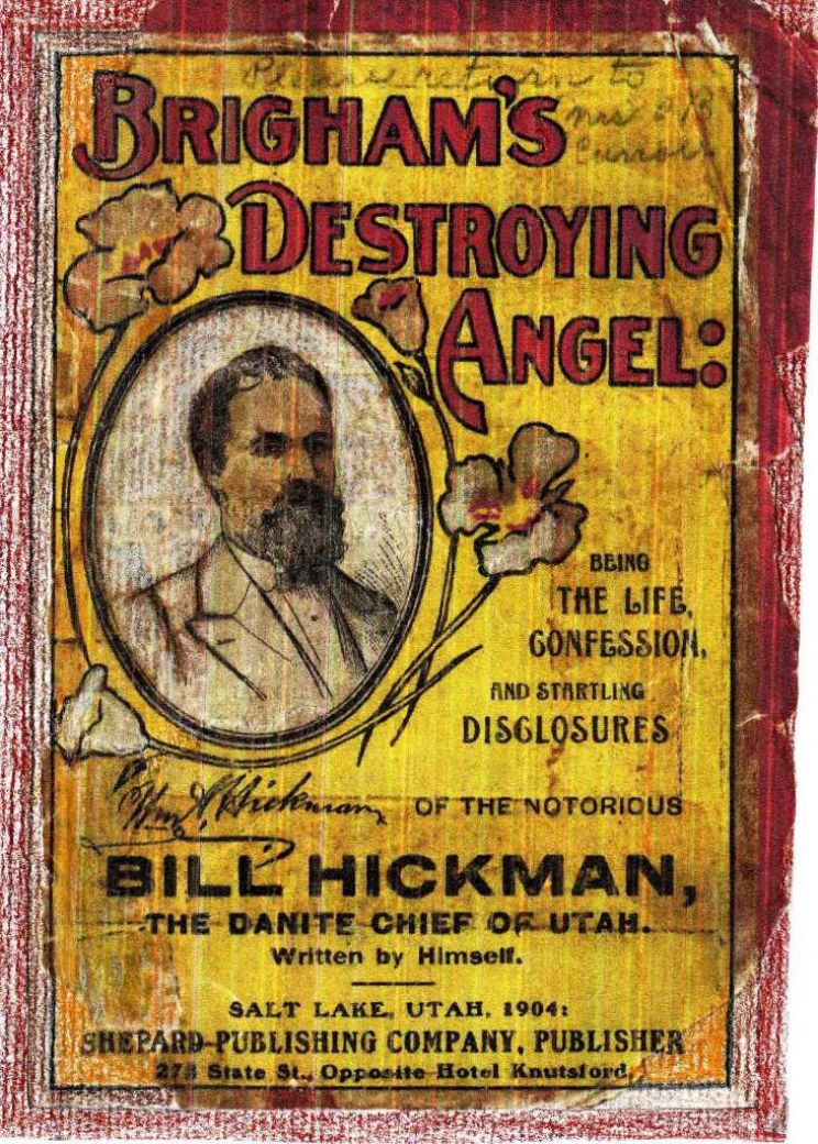 Bill Hickman