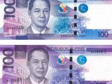 Bill Purple