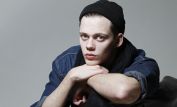 Bill Skarsgård