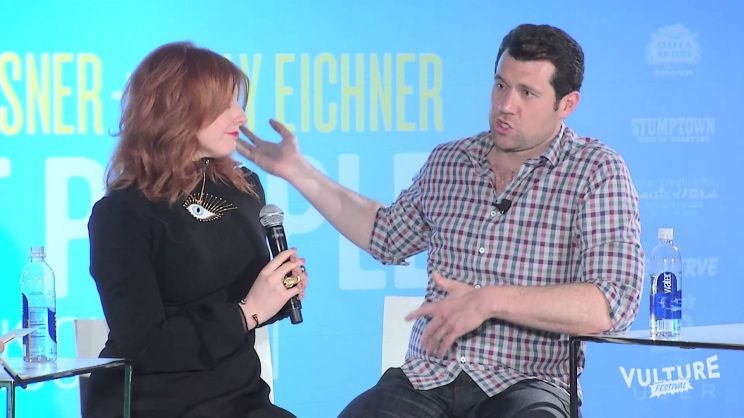 Billy Eichner