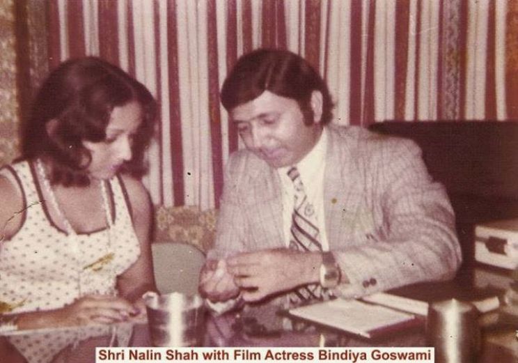 Bindiya Goswami
