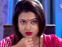 Bindu