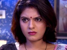 Bindu