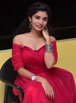 Bindu