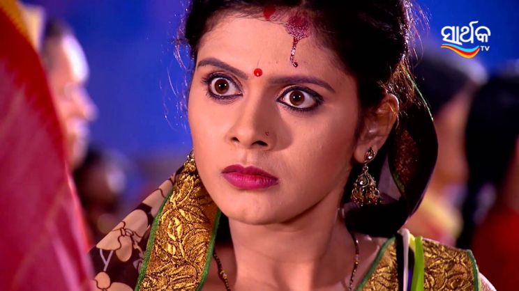 Bindu