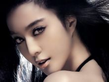 Bingbing Fan