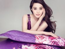 Bingbing Fan