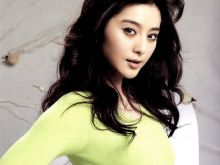 Bingbing Fan