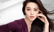 Bingbing Fan