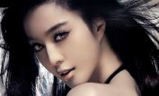 Bingbing Fan