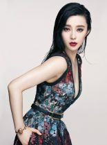 Bingbing Fan