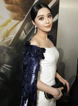 Bingbing Fan