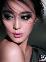 Bingbing Fan