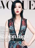 Bingbing Fan