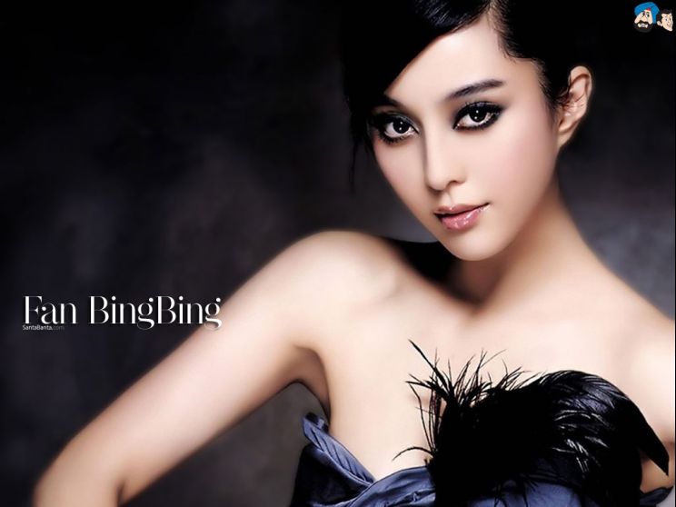 Bingbing Fan