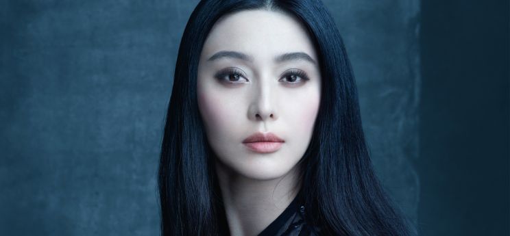 Bingbing Fan