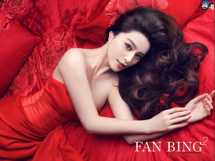 Bingbing Fan