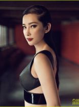 Bingbing Li