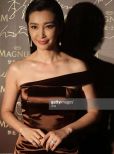 Bingbing Li