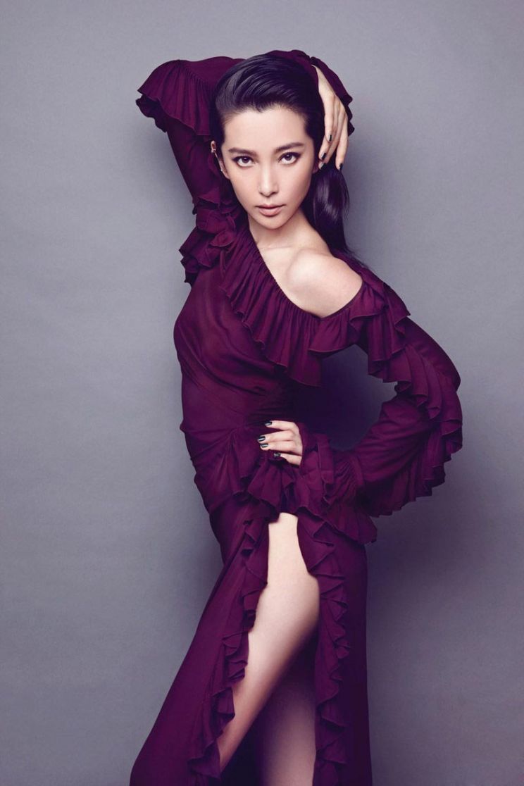 Bingbing Li