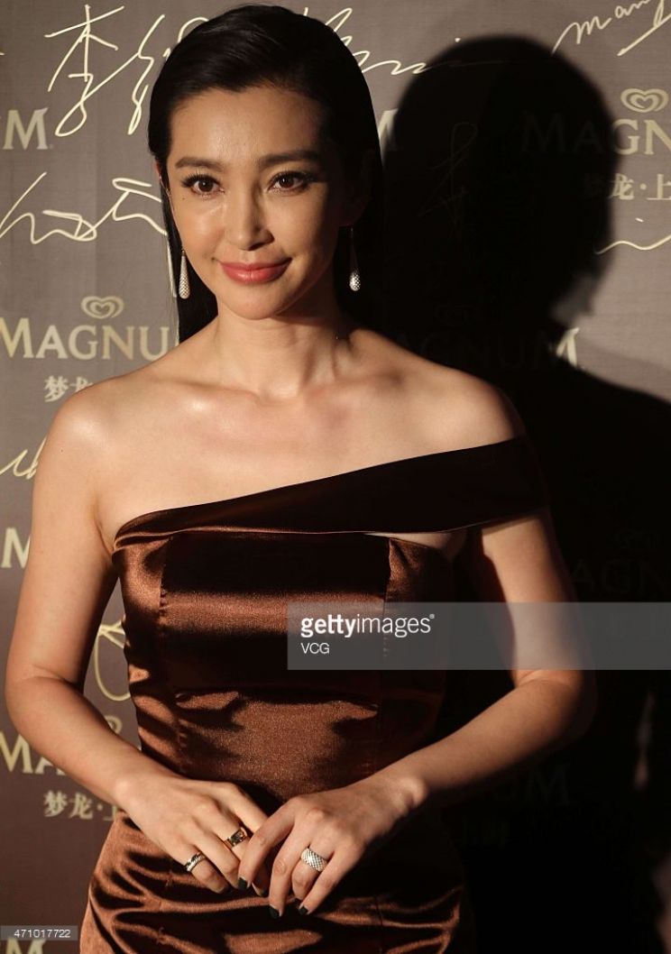 Bingbing Li