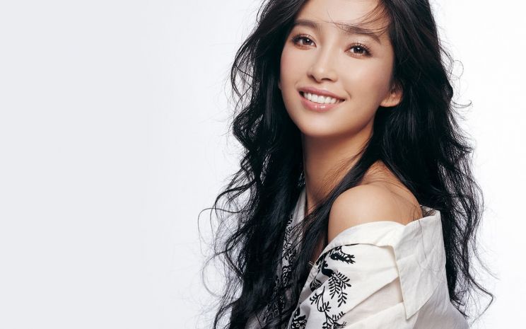 Bingbing Li