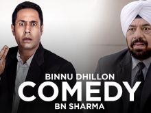 Binnu Dhillon