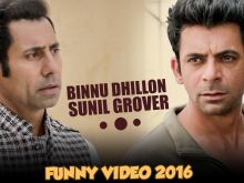 Binnu Dhillon