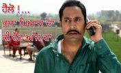 Binnu Dhillon