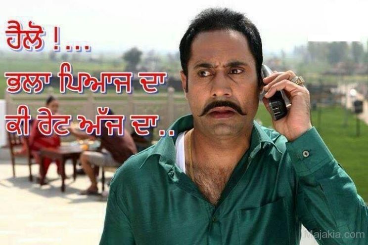 Binnu Dhillon