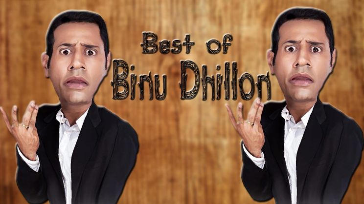 Binnu Dhillon