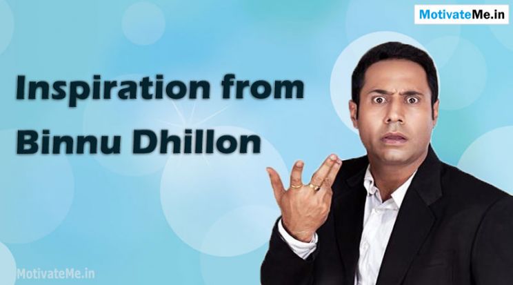 Binnu Dhillon