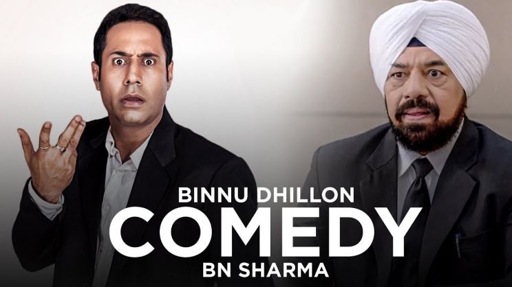 Binnu Dhillon