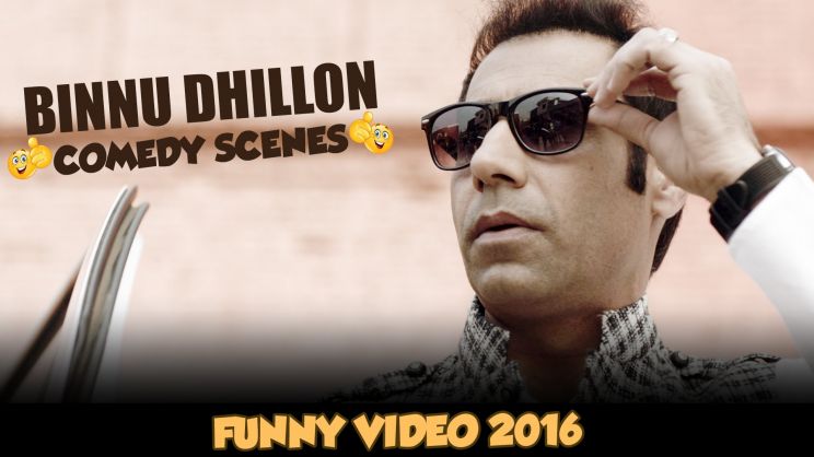 Binnu Dhillon