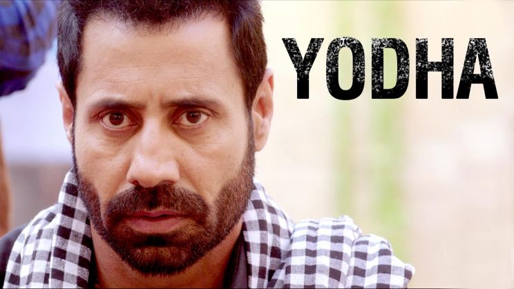 Binnu Dhillon
