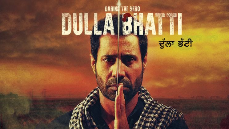 Binnu Dhillon