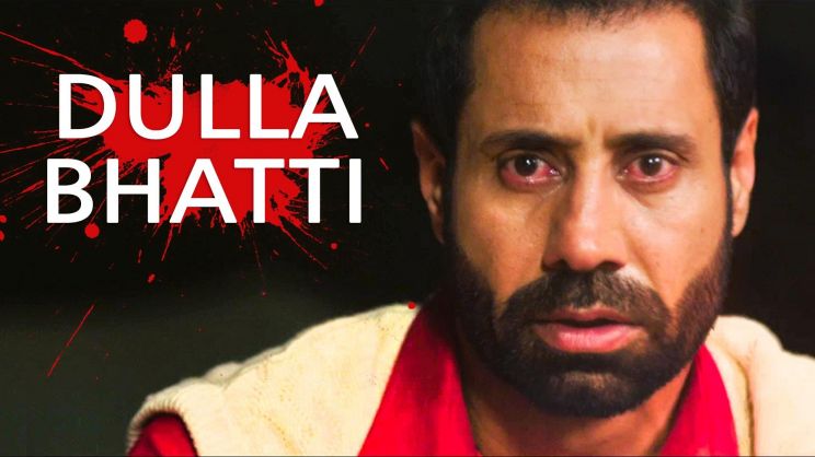 Binnu Dhillon