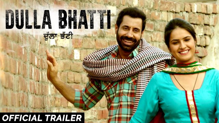 Binnu Dhillon