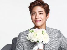 Bo-gum Park