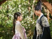 Bo-gum Park photo