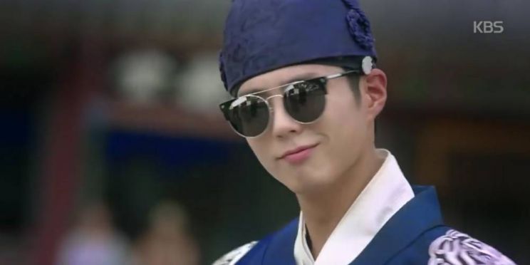 Bo-gum Park