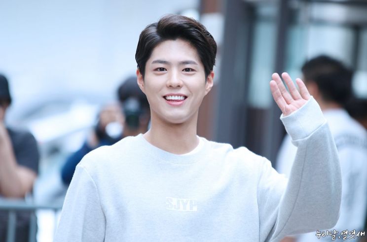 Bo-gum Park