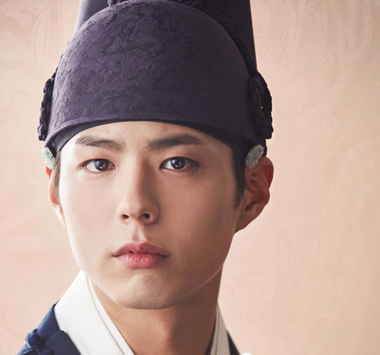 Bo-gum Park