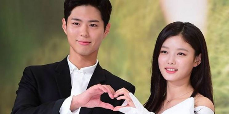 Bo-gum Park