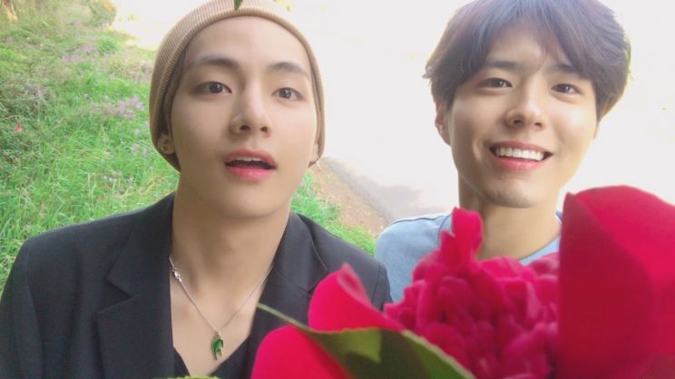Bo-gum Park